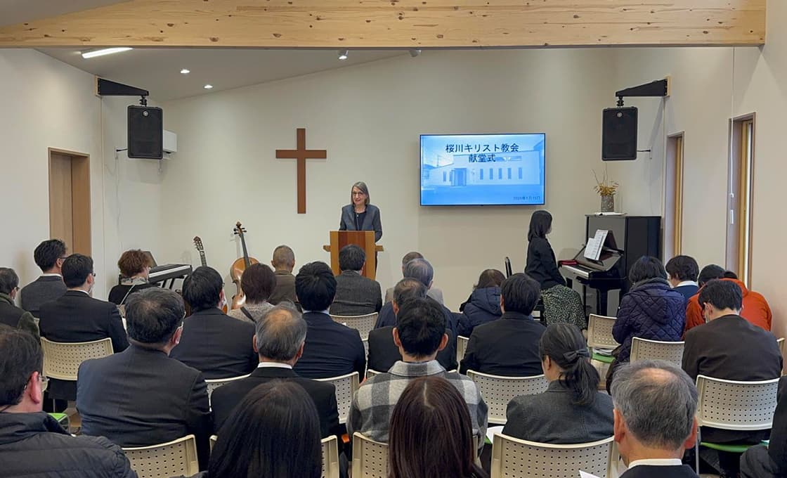 Neue Kirche in Sakuragawa